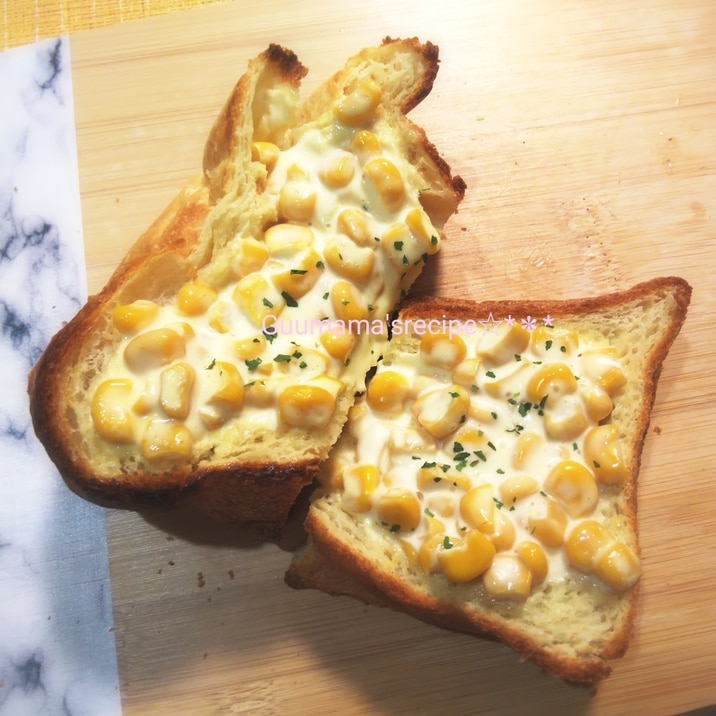 コンビニ風♡甘くて美味しい♡コーンマヨパン